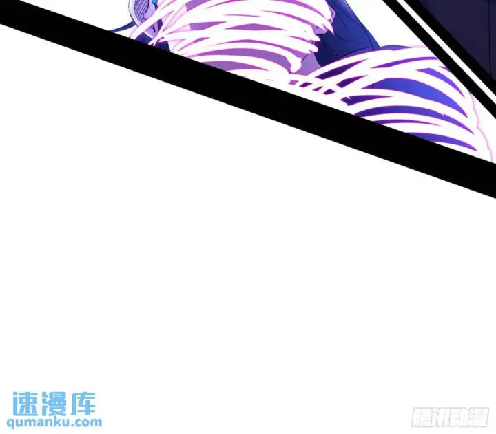 《我为邪帝》我出手，你会死！图76
