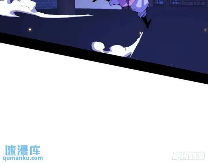 《我为邪帝》我出手，你会死！图90
