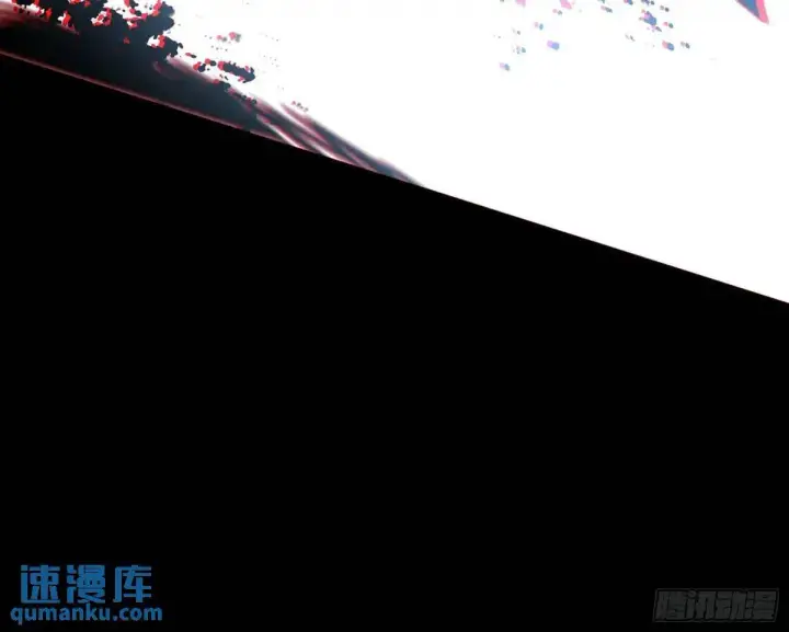 《我为邪帝》公孙好的剑图116