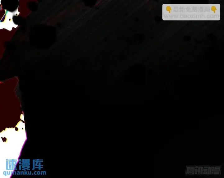 《我为邪帝》公孙好的剑图121