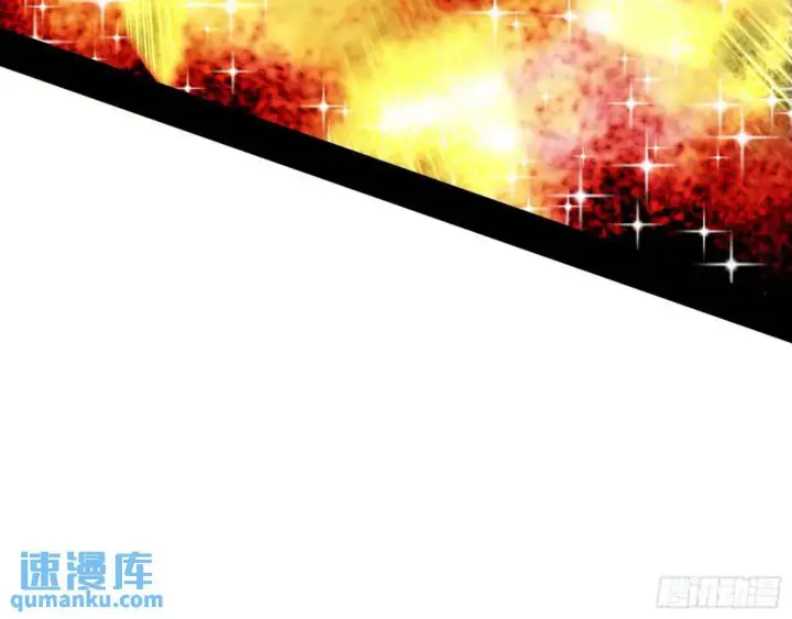《我为邪帝》公孙好的剑图24