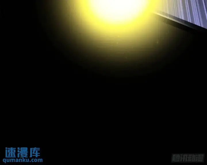 《我为邪帝》公孙好的剑图36