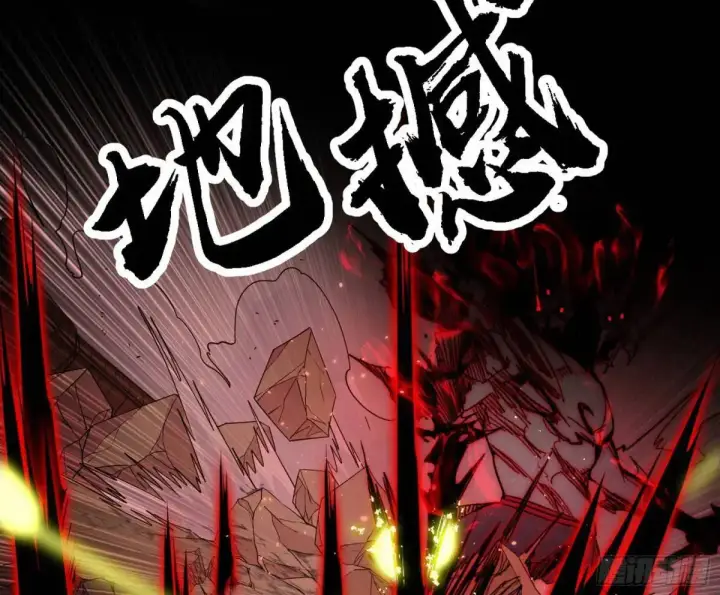 《我为邪帝》公孙好的剑图52