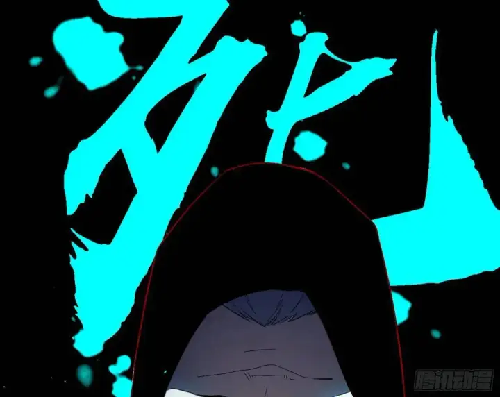 《我为邪帝》公孙好的剑图85