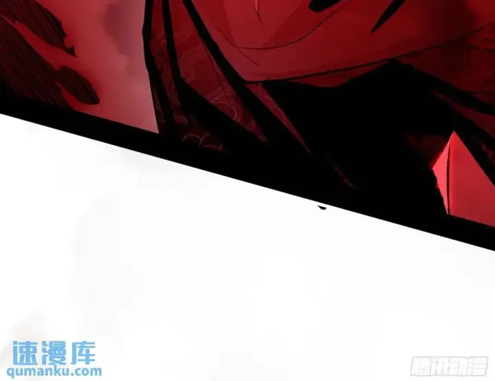 《我为邪帝》大天魔门秘辛图100