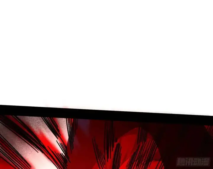 《我为邪帝》大天魔门秘辛图101