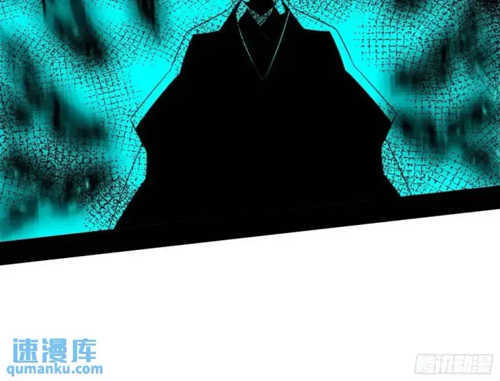 《我为邪帝》大天魔门秘辛图25