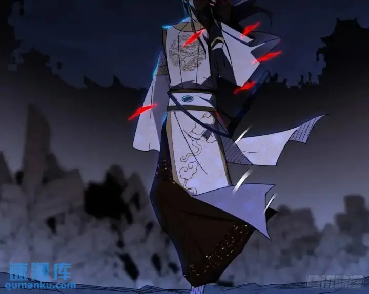 《我为邪帝》大天魔门秘辛图4