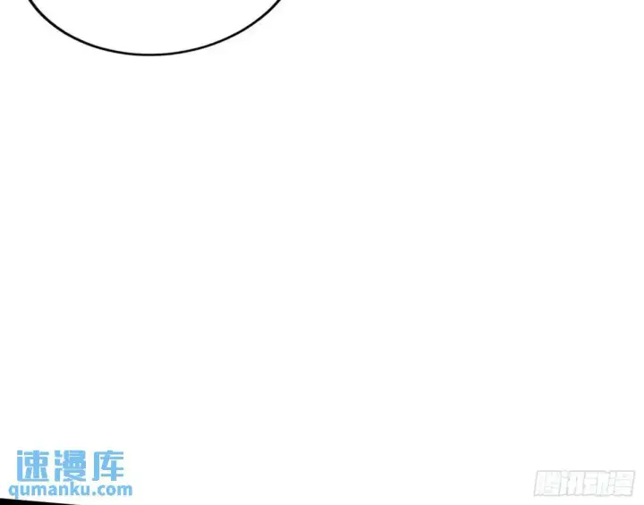 《我为邪帝》大天魔门秘辛图78