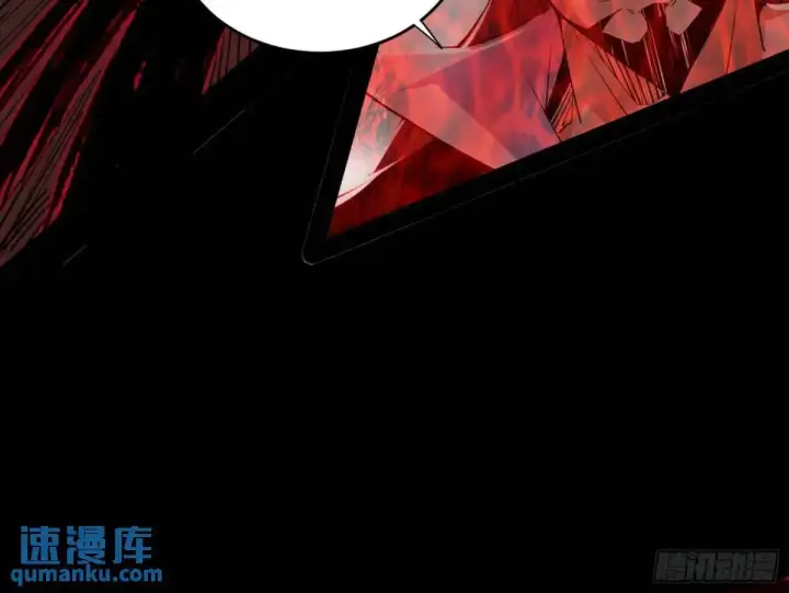《我为邪帝》花间元灵在大唐的首秀图117
