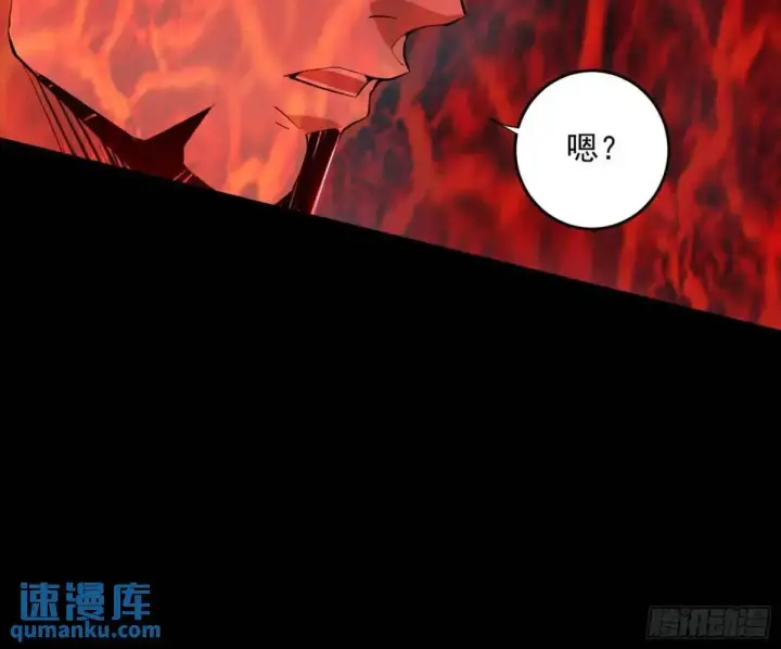 《我为邪帝》花间元灵在大唐的首秀图142