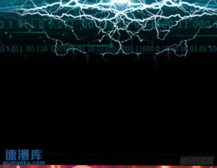 《我为邪帝》花间元灵在大唐的首秀图149