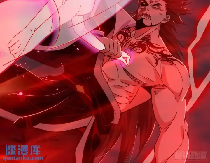 《我为邪帝》花间元灵在大唐的首秀图153
