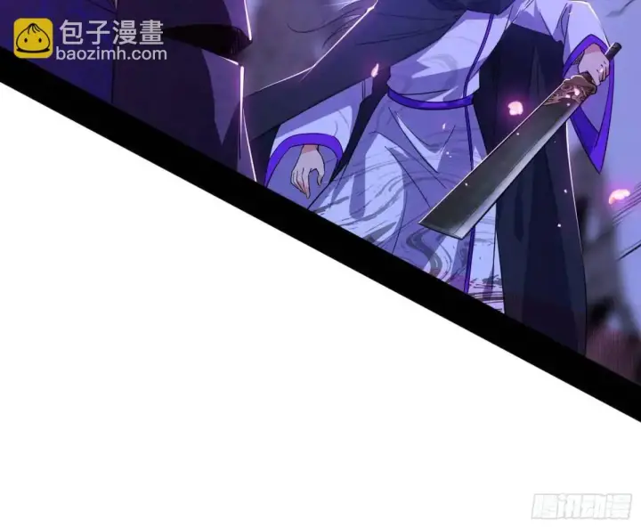 《我为邪帝》花间元灵在大唐的首秀图16