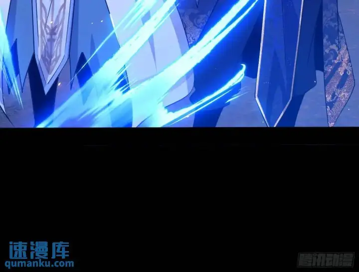 《我为邪帝》花间元灵在大唐的首秀图170