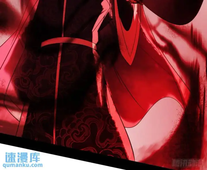《我为邪帝》花间元灵在大唐的首秀图19