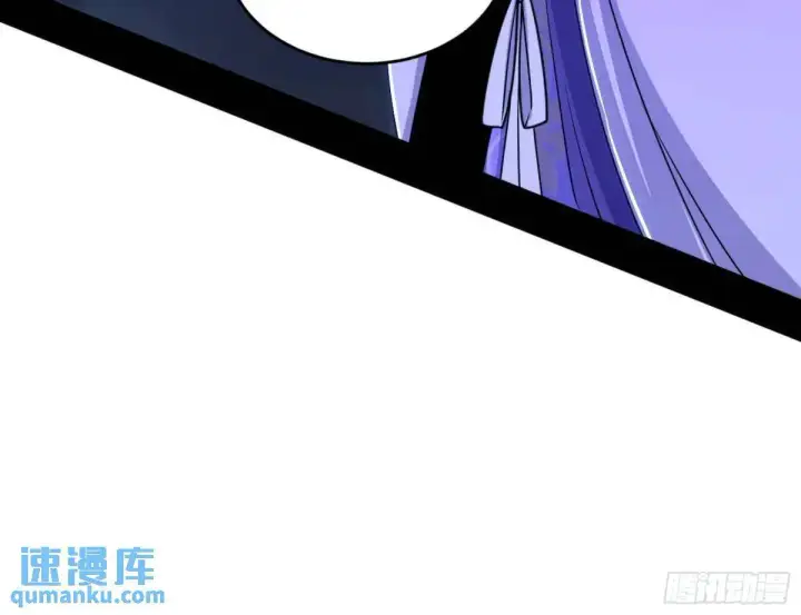 《我为邪帝》花间元灵在大唐的首秀图44