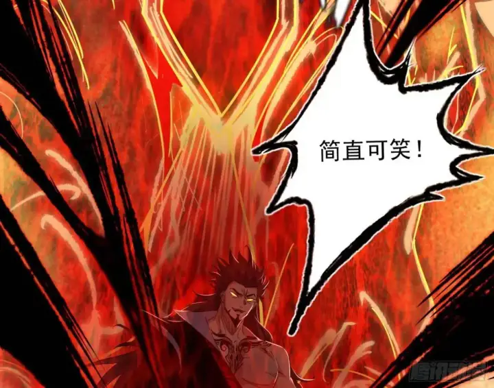 《我为邪帝》花间元灵在大唐的首秀图88