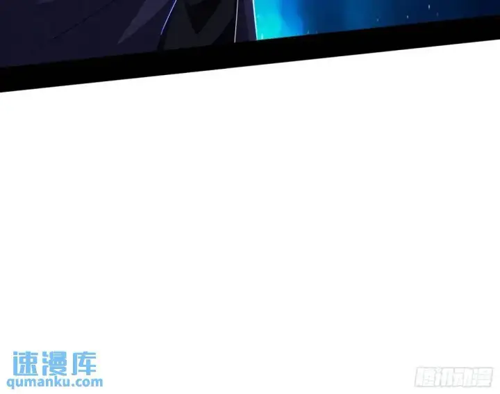 《我为邪帝》她馋我身子！图116