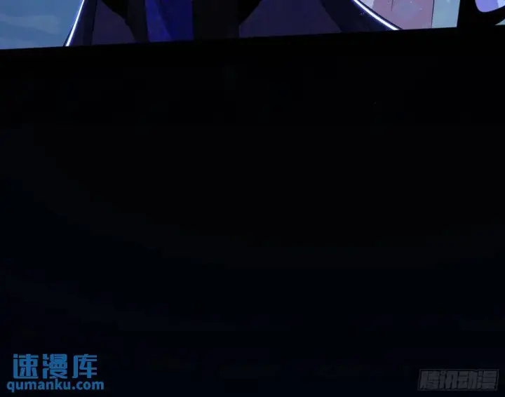 《我为邪帝》她馋我身子！图157