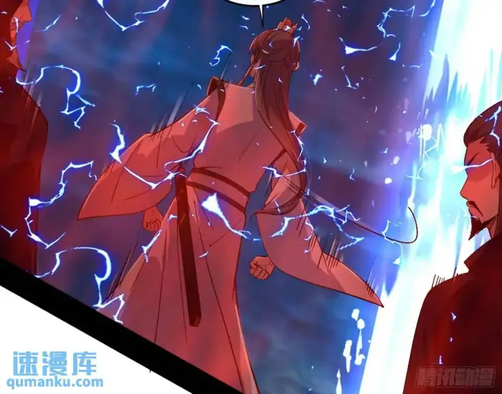 《我为邪帝》她馋我身子！图49