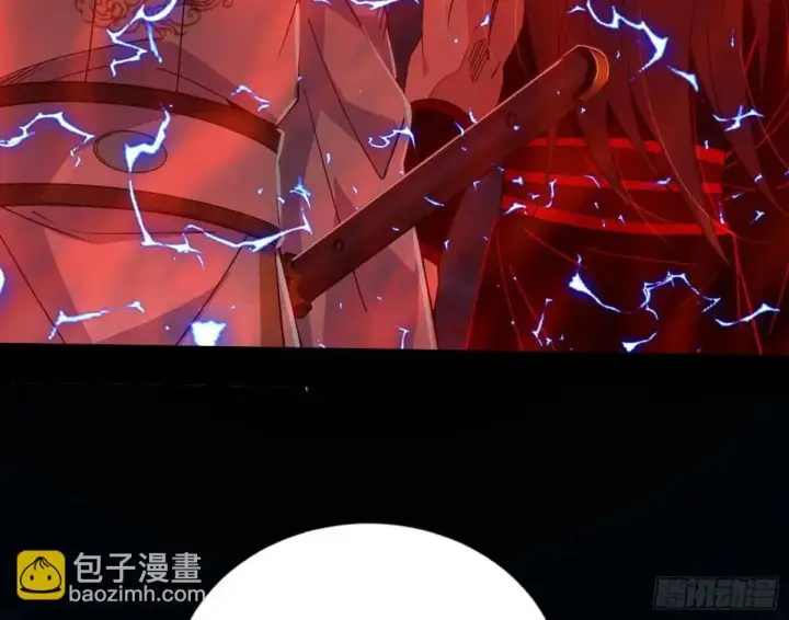 《我为邪帝》她馋我身子！图52