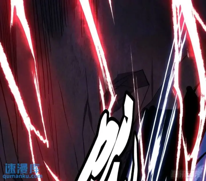 《我为邪帝》她馋我身子！图60