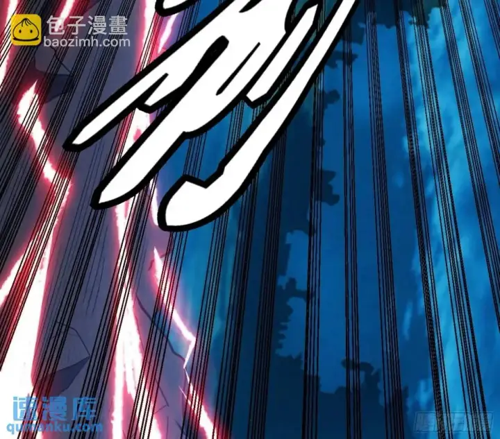 《我为邪帝》她馋我身子！图67