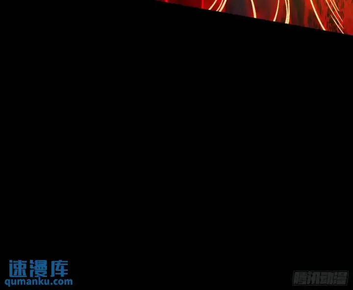 《我为邪帝》她馋我身子！图90