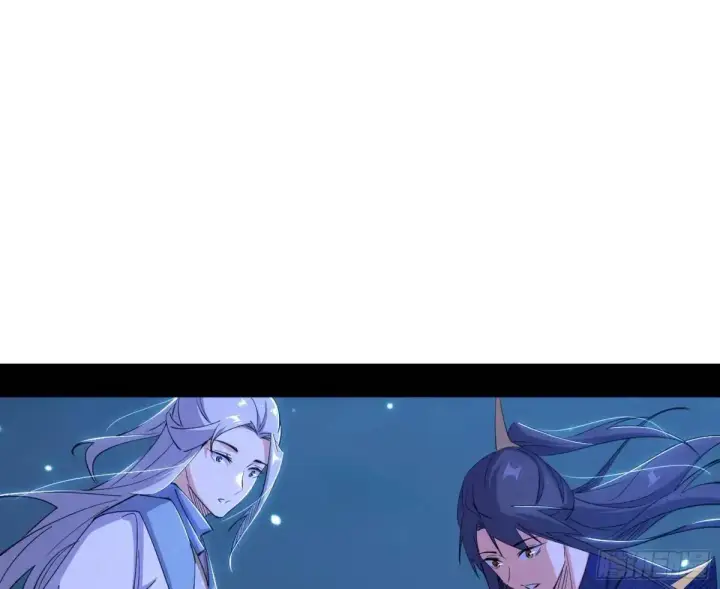 《我为邪帝》谈笑风生图3