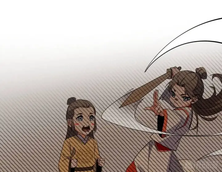 《我为邪帝》谈笑风生图50