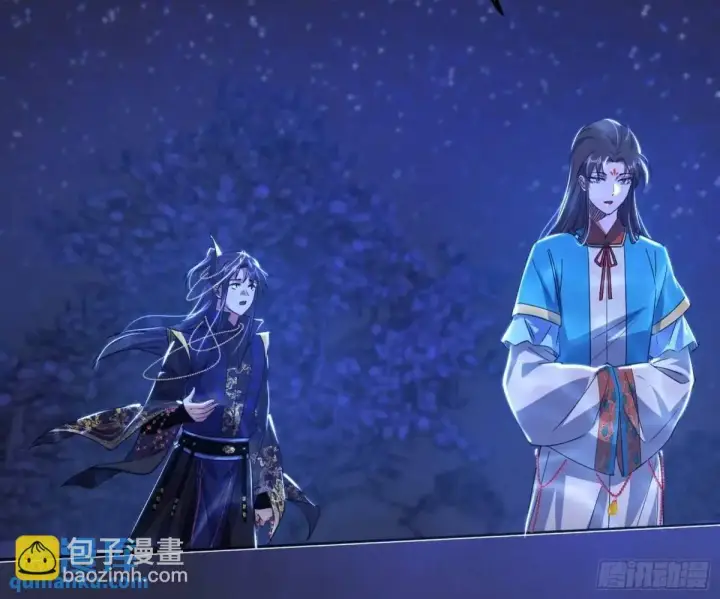 《我为邪帝》公孙长老的垂青图112