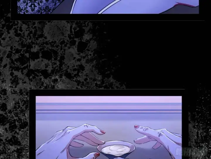 《我为邪帝》公孙长老的垂青图133