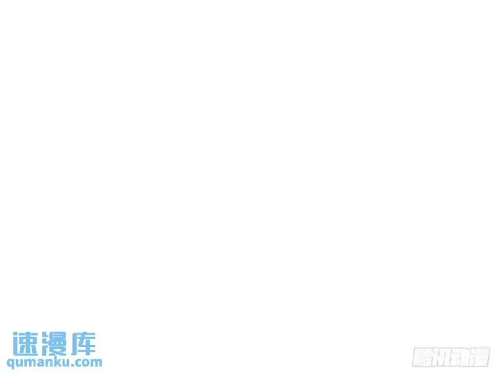 《我为邪帝》公孙长老的垂青图137