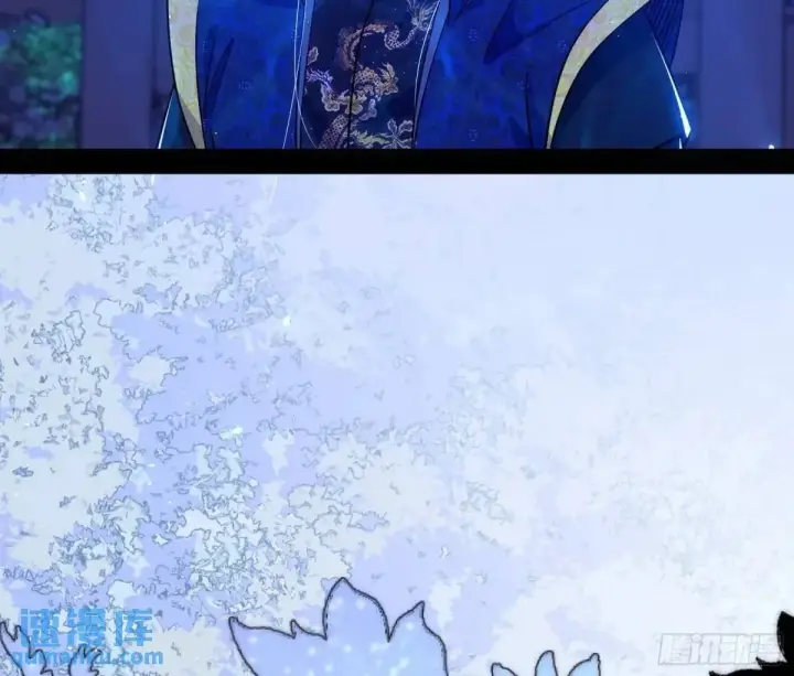 《我为邪帝》公孙长老的垂青图26
