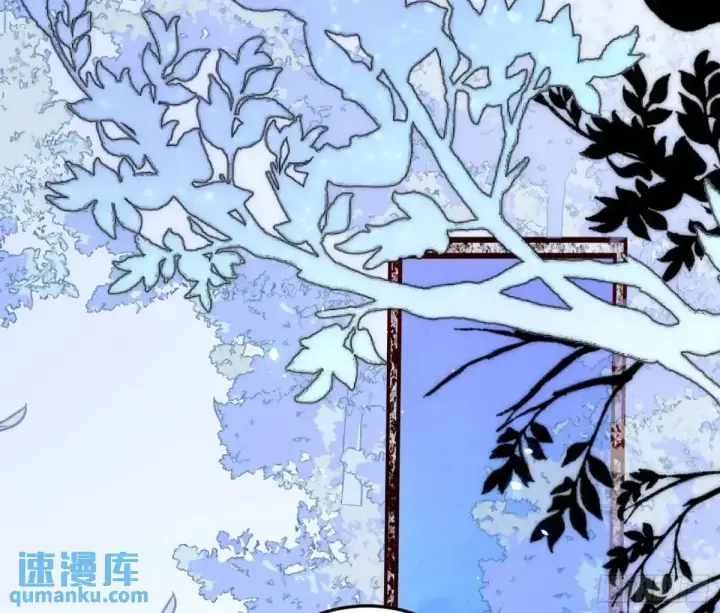《我为邪帝》公孙长老的垂青图27
