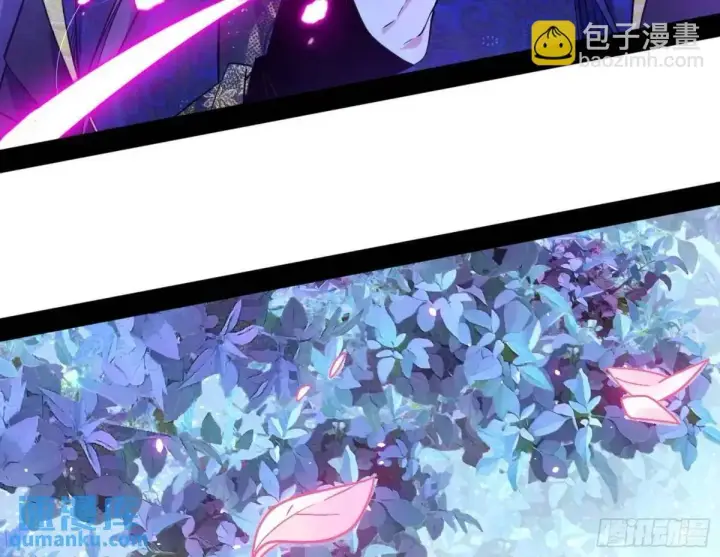 《我为邪帝》公孙长老的垂青图46