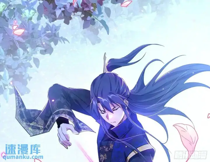 《我为邪帝》公孙长老的垂青图47