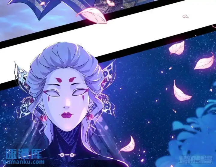 《我为邪帝》公孙长老的垂青图49
