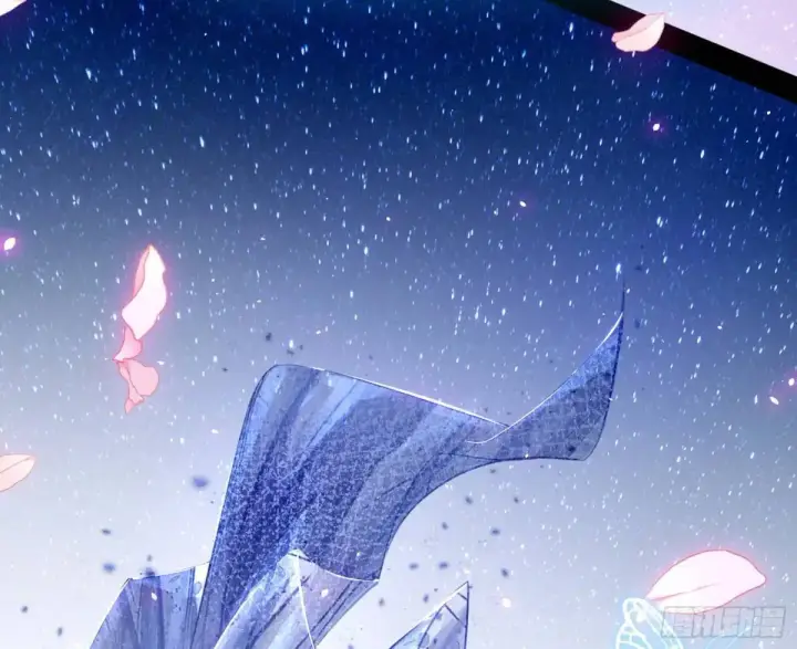 《我为邪帝》公孙长老的垂青图55