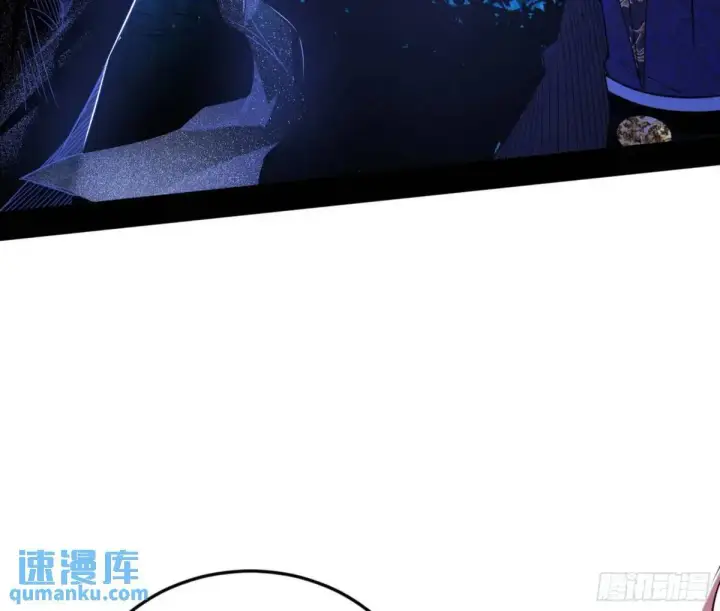 《我为邪帝》公孙长老的垂青图87