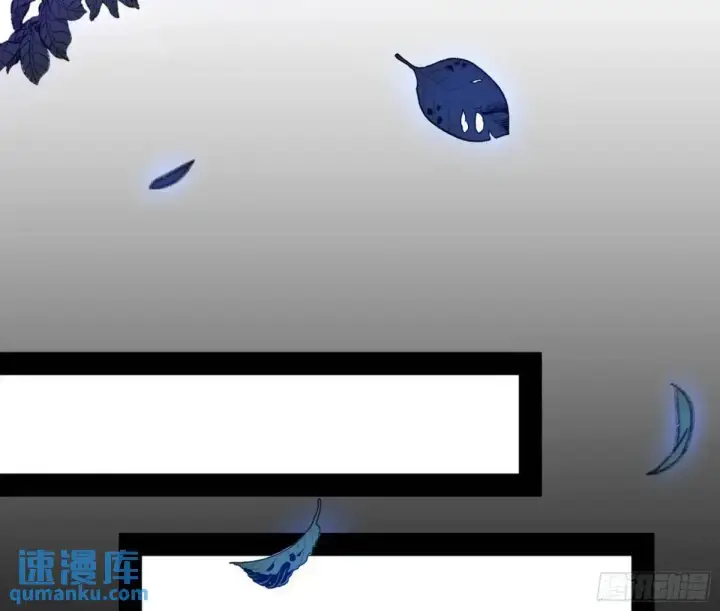 《我为邪帝》公孙长老的垂青图93