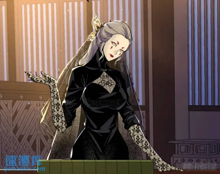 《我为邪帝》公孙长老的垂青图98