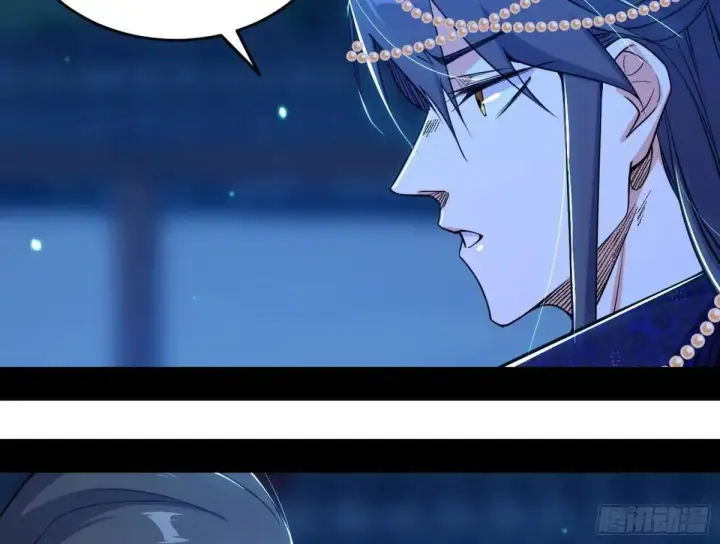 《我为邪帝》美人自古如名将，不许人间见白头图11
