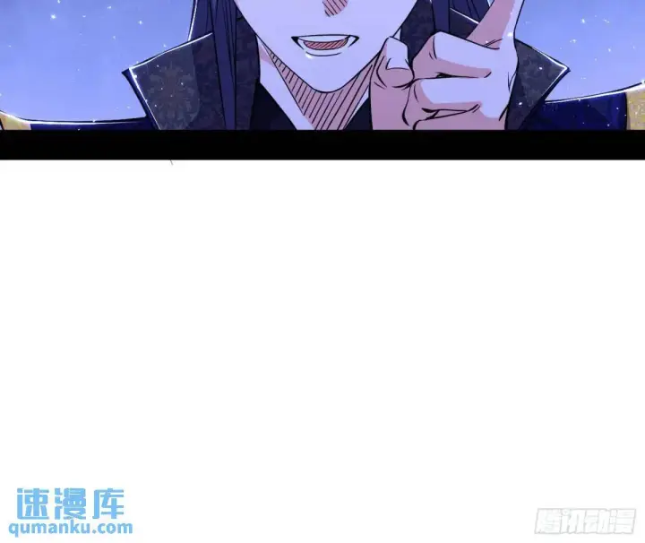 《我为邪帝》美人自古如名将，不许人间见白头图121