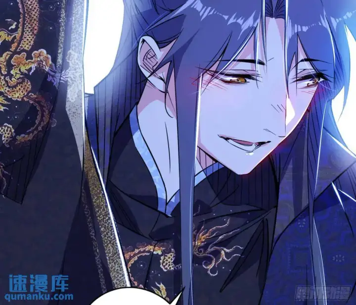《我为邪帝》美人自古如名将，不许人间见白头图60