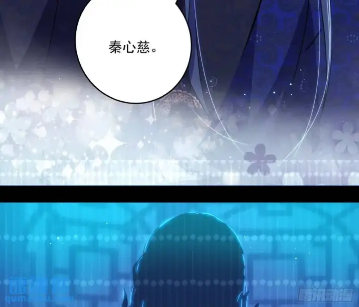 《我为邪帝》美人自古如名将，不许人间见白头图61