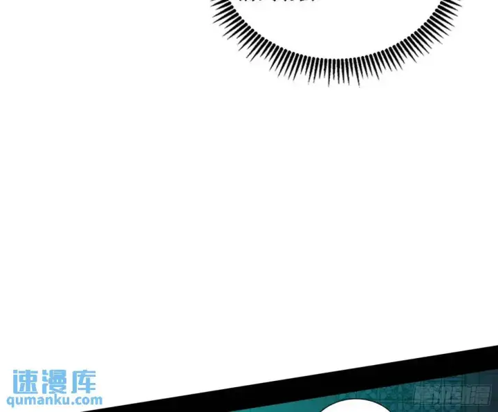 《我为邪帝》美人自古如名将，不许人间见白头图88