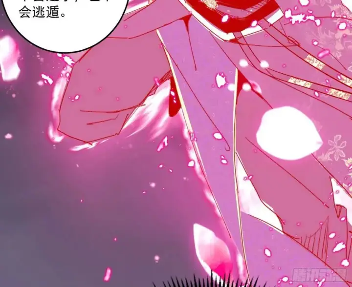 《我为邪帝》怂了，但不影响装逼图108