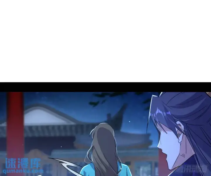 《我为邪帝》怂了，但不影响装逼图39